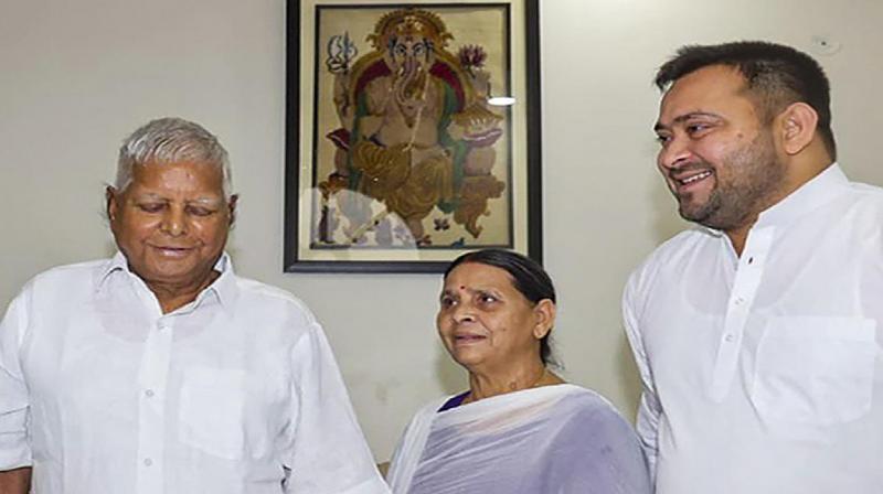 Court summoned Lalu Yadav and his sons latest today news in hindi