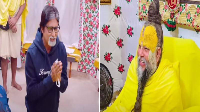 Duplicate Amitabh Bachchan arrives to meet Premanand Maharaj News in hindi