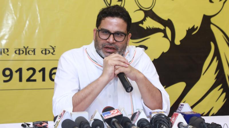 Bihar: Prashant Kishor took a dig at Rahul Gandhi's statement of 'the more population,