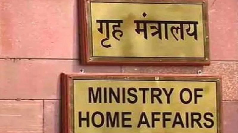 Centre to notify Citizenship Amendment Act (CAA) rules today News In Hindi