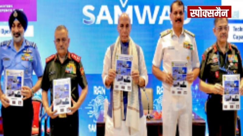 Now, just the number of soldiers or stockpiles of weapons are not enough to win a war: Rajnath Singh