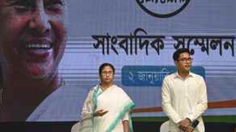 West Bengal: Mamta Banerjee started TMC's new campaign 'Didir Suraksha Kavach'