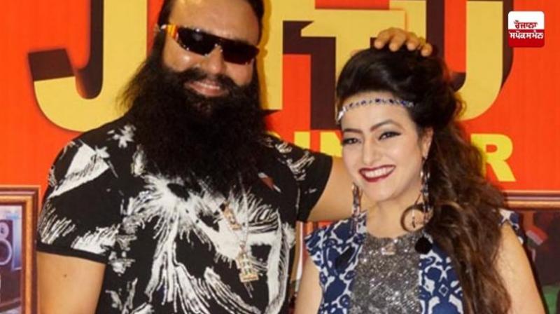 Ram Rahim will give Dera power of attorney to Honeypreet News In Hindi