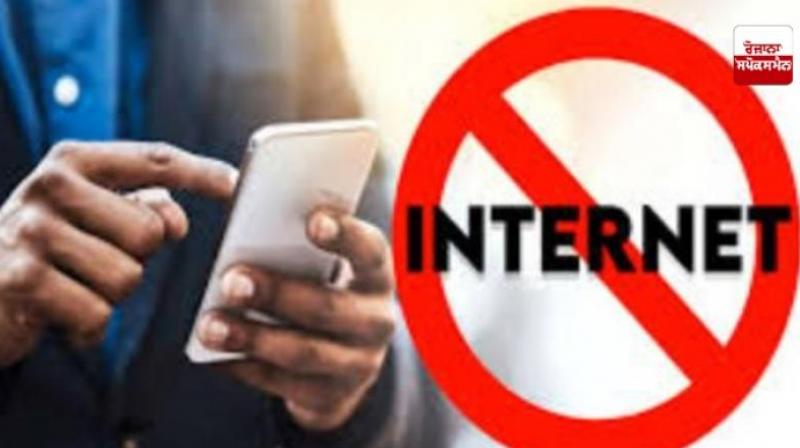 Odisha Internet Suspended Today news In Hindi Odisha Bhadrak Violence 