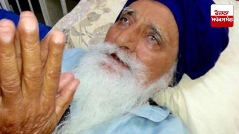 Bapu Surat Singh Khalsa Death News In Hindi