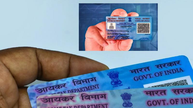 New PAN Card QR Will be armed with the code news in hindi