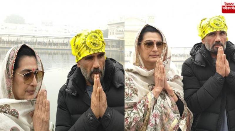 Sunil Shetty Sri Darbar Sahib Golden Temple Amritsar News In Hindi