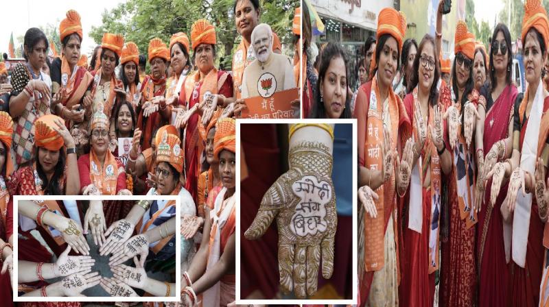 BJP Mahila Morcha started greeting PM on the day of Akshaya Tritiya news in hindi