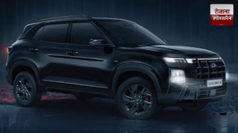  Hyundai Creta prices slashed after GST cut news in hindi 