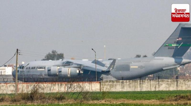 America had sent 104 people to India by military plane after spending Rs 8.74 crore