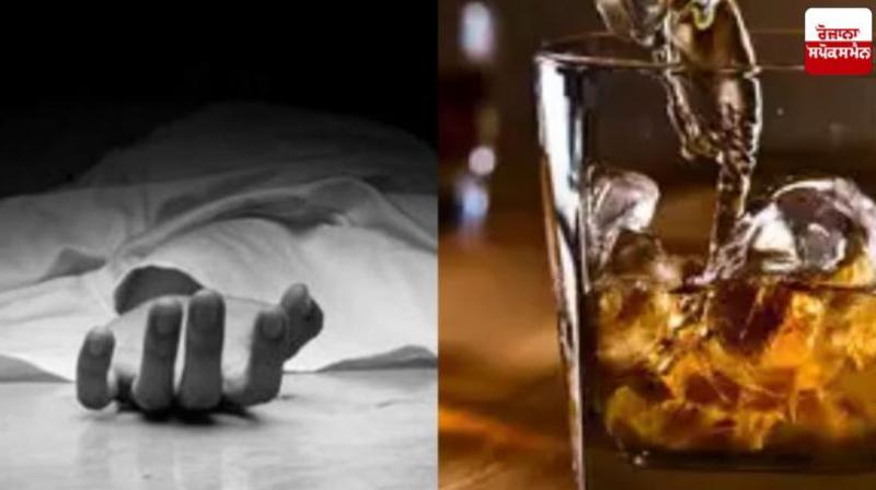 7 people died after drinking poisonous liquor in Chhattisgarh News In Hindi