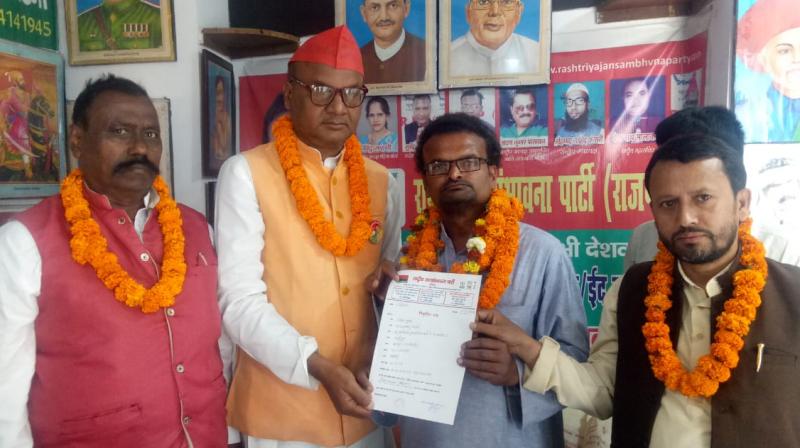 Umesh Gupta became state president of Rajpa