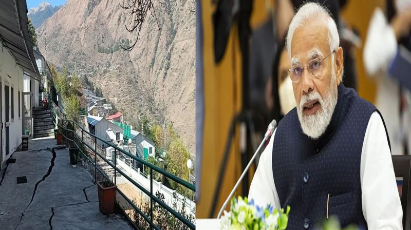 PMO reviews the situation in Joshimath