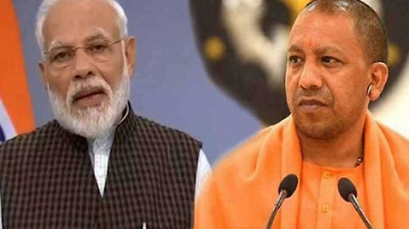 Threatened to kill PM Modi and CM Yogi, mail sent, FIR lodged