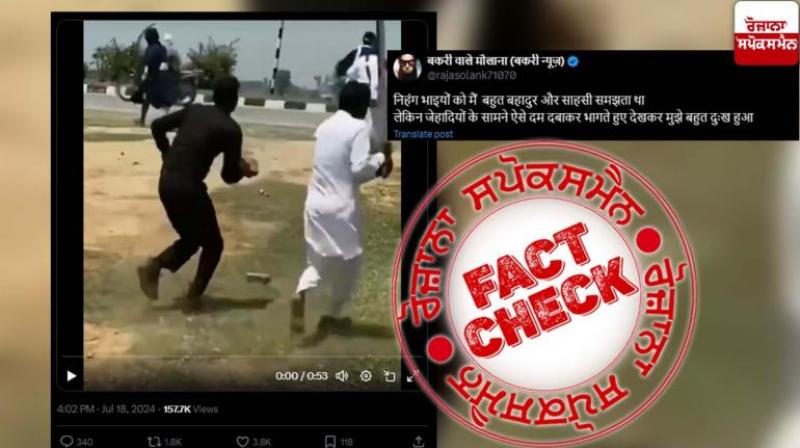 Fact Check Old Video Of Clash Between Nihangs And Christians Brotherhood viral as recent with misleading claim