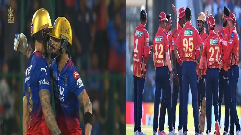 IPL 2024 RCB Vs PBKS Tomorrow Royal Challengers Bangalore eyes fourth consecutive win against Punjab Kings