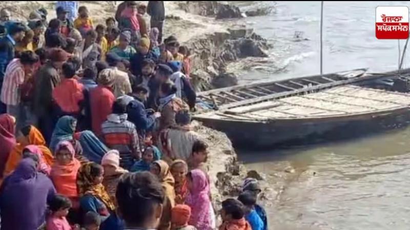 Bihar Boat Accident Ganga river in Katihar 3 dead news in hindi