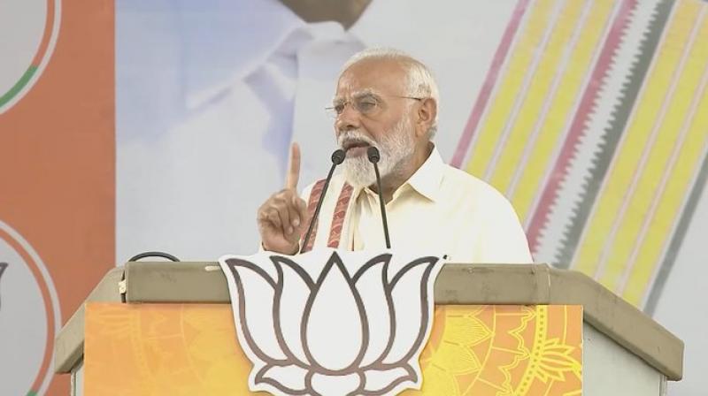  PM Modi In Vellore, Tamil Nadu Attack on opposition regarding Katchatheevu