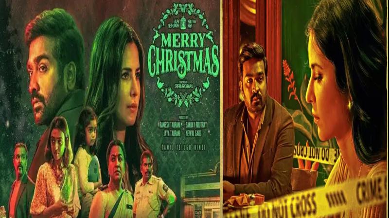 'Merry Christmas' Movie OTT Release Update