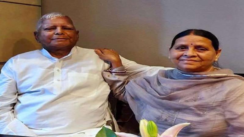 ED will question Lalu Prasad Yadav tomorrow in the land-for-job case news in hindi