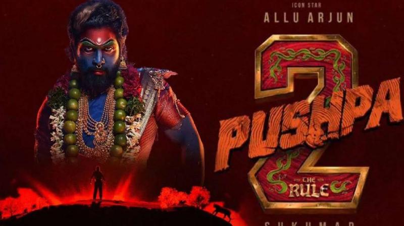 Release date of Allu Arjun Pushpa 2 The Rule announced News in hindi