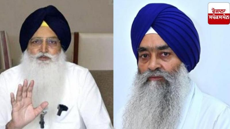 Order issued to expel Virsa Singh Valtoha from Akali Dal News In Hindi