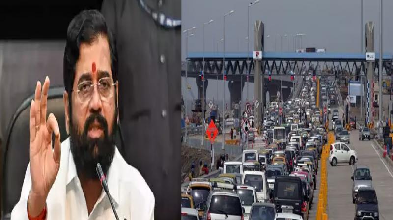  Eknath Shinde announcement of discount on five tolls News In Hindi