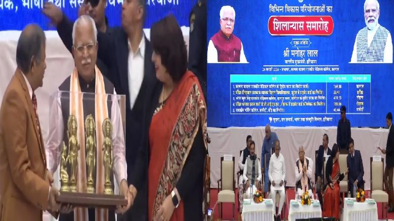 Haryana development: CM Manohar Lal reached Karnal, laid foundation stone of 5 projects