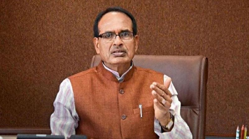 MP Chief Minister Chouhan announced public holiday on Parshuram Jayanti