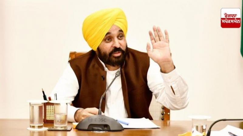 Punjab Cabinet meeting tomorrow held in Jalandhar latest news in hindi