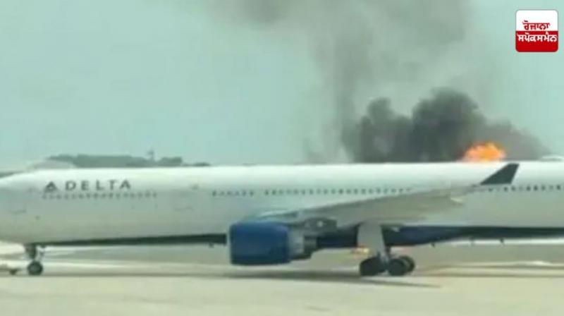  Delta Plane Catches Fire at Orlando Airport in america News In Hindi