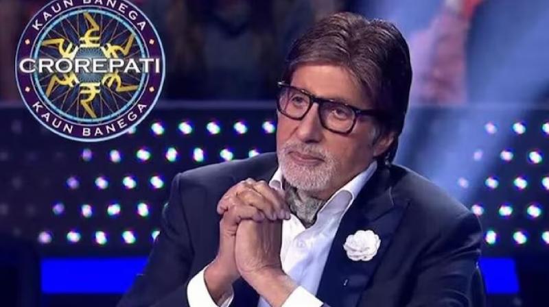 KBC 16 begins, Amitabh Bachchan starts show with an emotional gratitude speech News in hindi