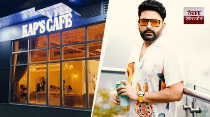 From the shooter to the mastermind the gangster network is exposed in Kapil Sharma's Canada cafe firing case