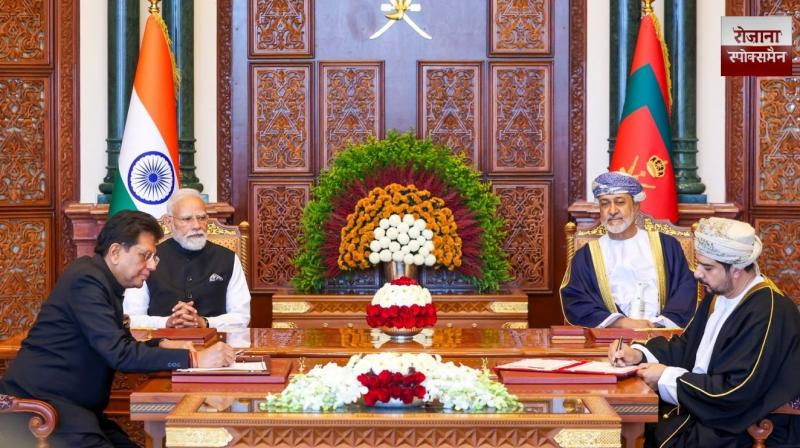 PM conferred with the Order of Oman