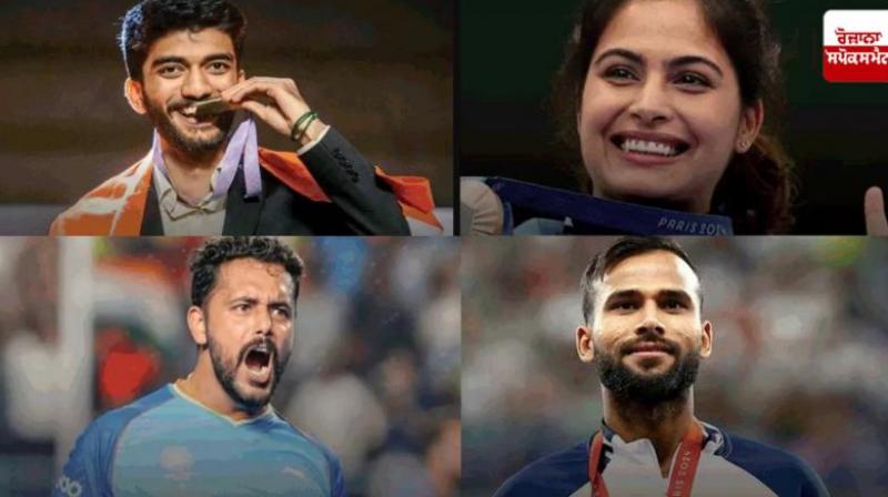 Khel Ratna Awards 2024 List Manu Bhaker Gukesh D  Harmanpreet Singh