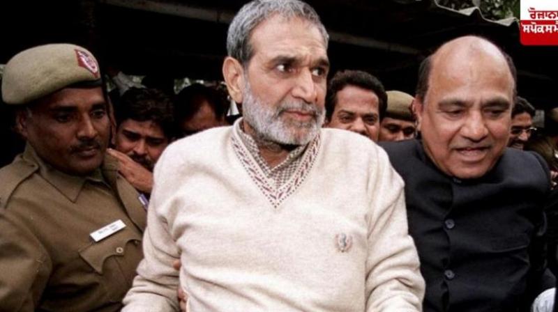 1984 Sikh massacre case Hearing Sajjan Kumar on February 25 News In Hindi