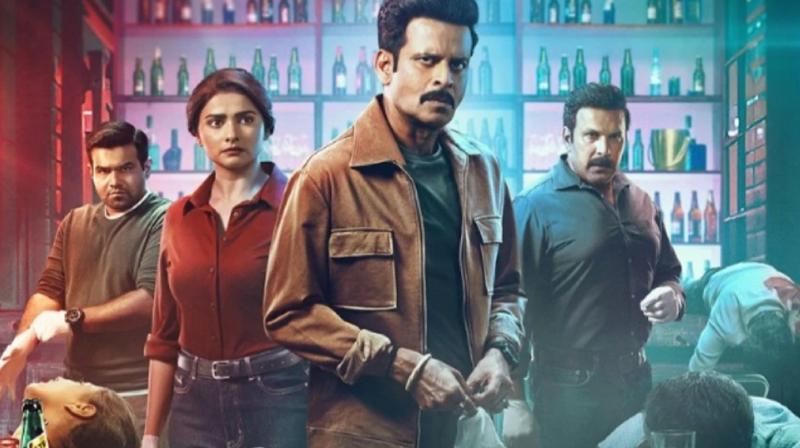 Silence 2: The Night Owl Bar Shootout OTT Release Where To Watch Manoj Bajpayee & Prachi Desai's Film