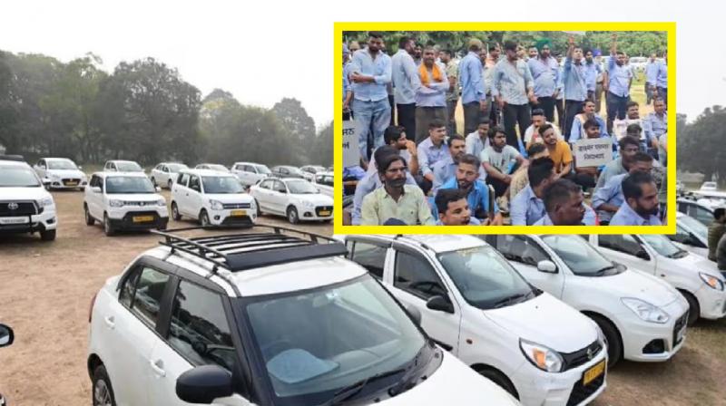 Cab drivers strike, will march from Sector 17 to Governor House news in  hindi