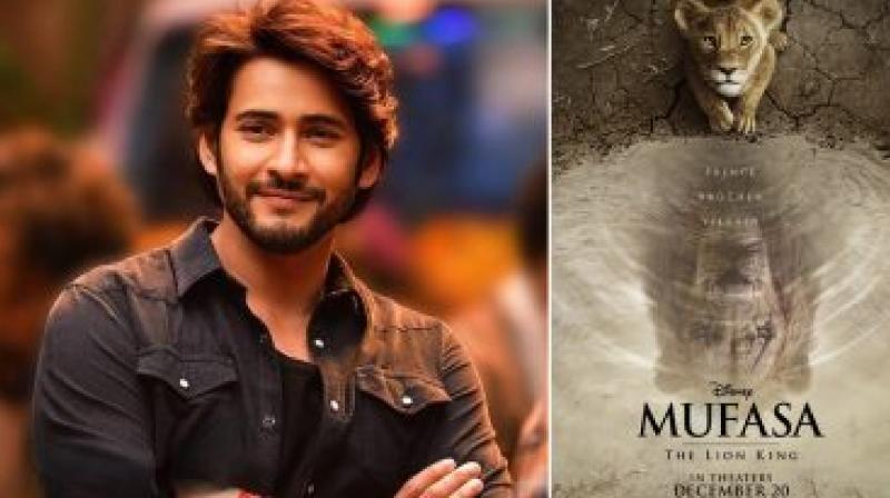 Mahesh Babu to lend his voice to Mufasa: The Lion King 