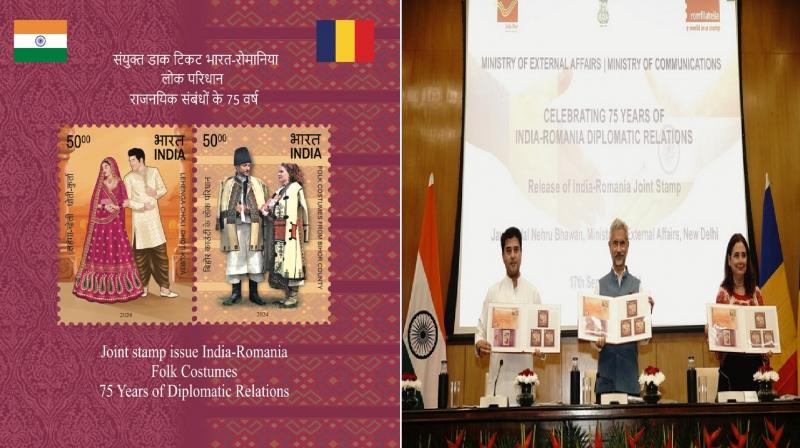 India and Romania celebrate 75th anniversary of diplomatic relations news in hindi