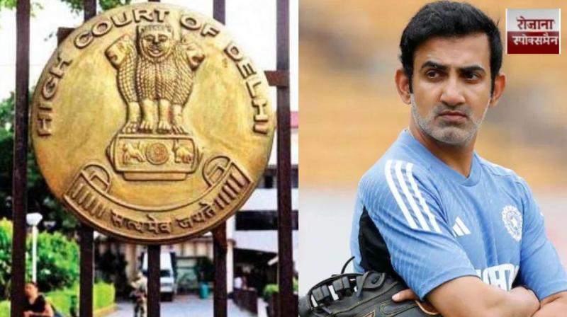 Delhi High Court dismisses Gautam Gambhir's complaint in COVID-19 medicines case