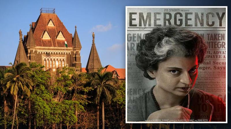  Kangana Ranaut's film 'Emergency' CBFC certificate  Bombay High Court  news in hindi