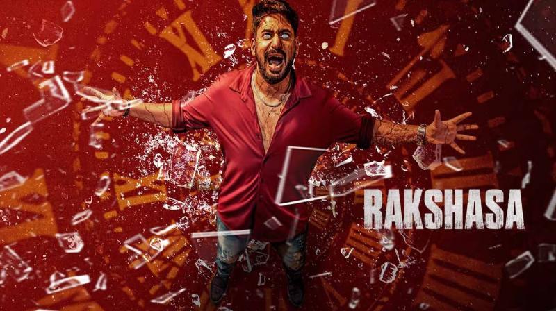 Rakshasa Movie OTT Release Date & Platform Update News In Hindi