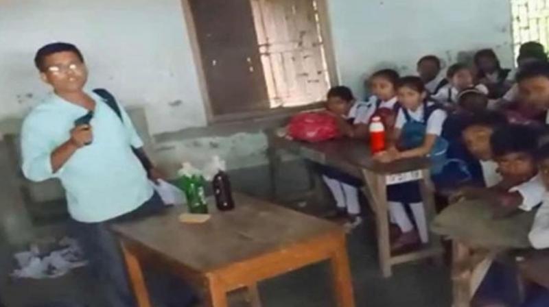 Man enters Bengal school with gun