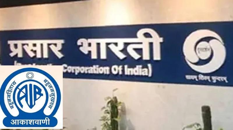 Now there will be only 'Akashvani' and not 'All India Radio'