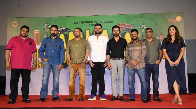 Salman Khan launches the trailer of Gippy Grewal starrer film 'Maujaan Hi Maujaan' in his dabang style