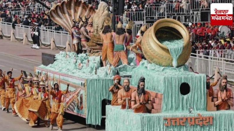 UP Republic Day tableau gets 1st place in 'People's Choice Award'