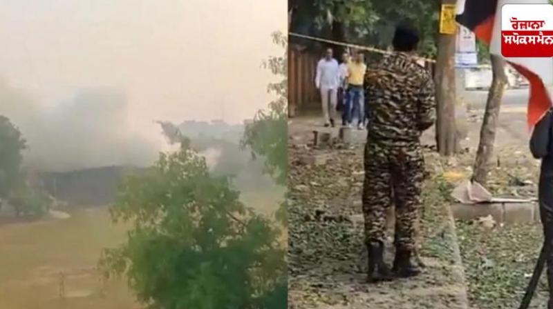 Explosion outside CRPF school in Rohini, Delhi News In Hindi