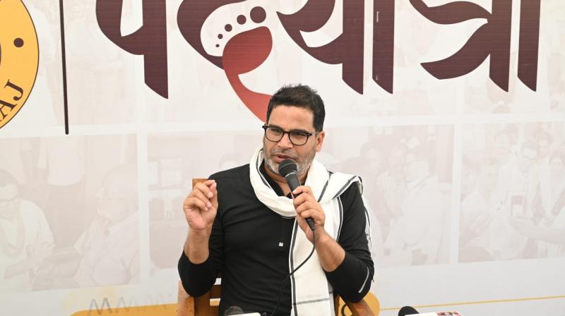 Prashant Kishor (file photo)