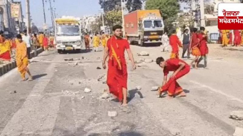 Firing on Brahmins during Maha Yagya in Kurukshetra News In Hindi